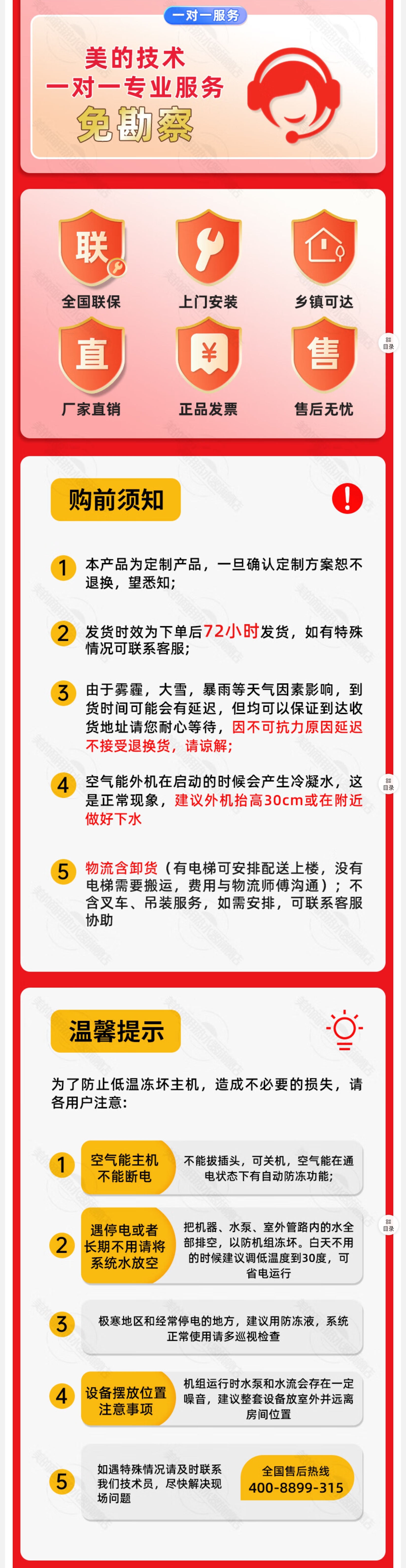 文本1.jpg
