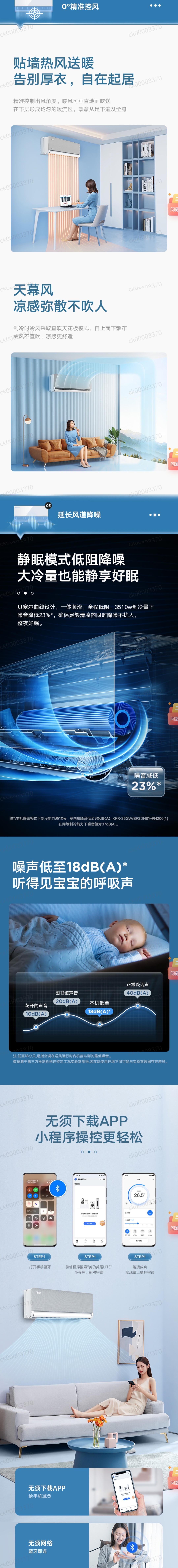 文本3.jpg