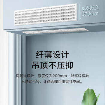 大连中央空调安装公司_大连中央空调哪里有卖_