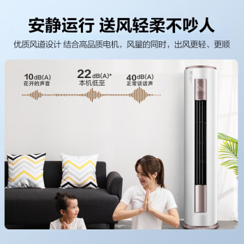 大连中央空调维修电话__大连中央空调招聘信息