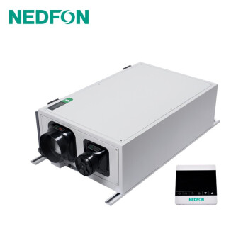 绿岛风（Nedfon）新风除湿机一体机、防潮净化抽湿器FADH-D500-60L