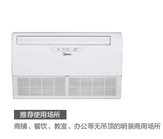 文章附图
