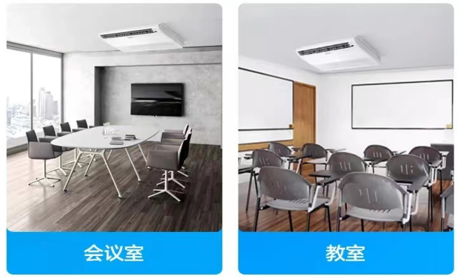 文章附图