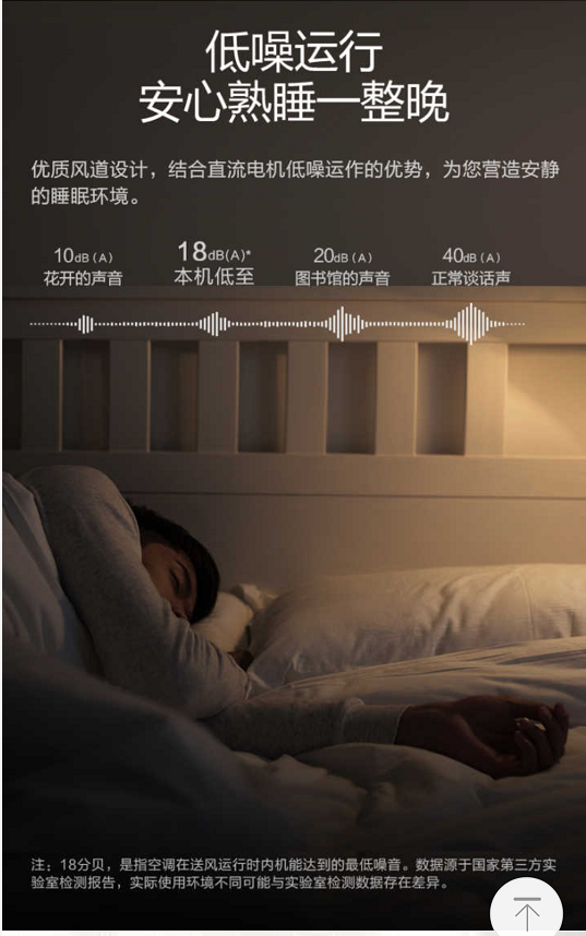 文本9.png