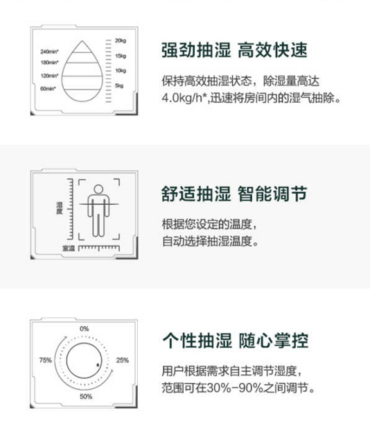 文本11.png