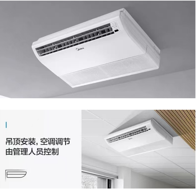 文章附图