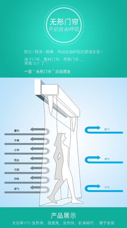 文本8.png