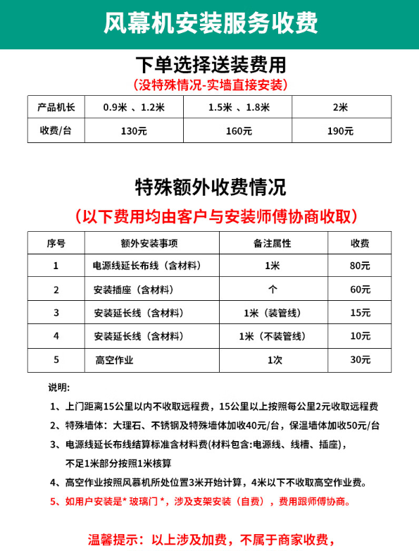 文本11.png