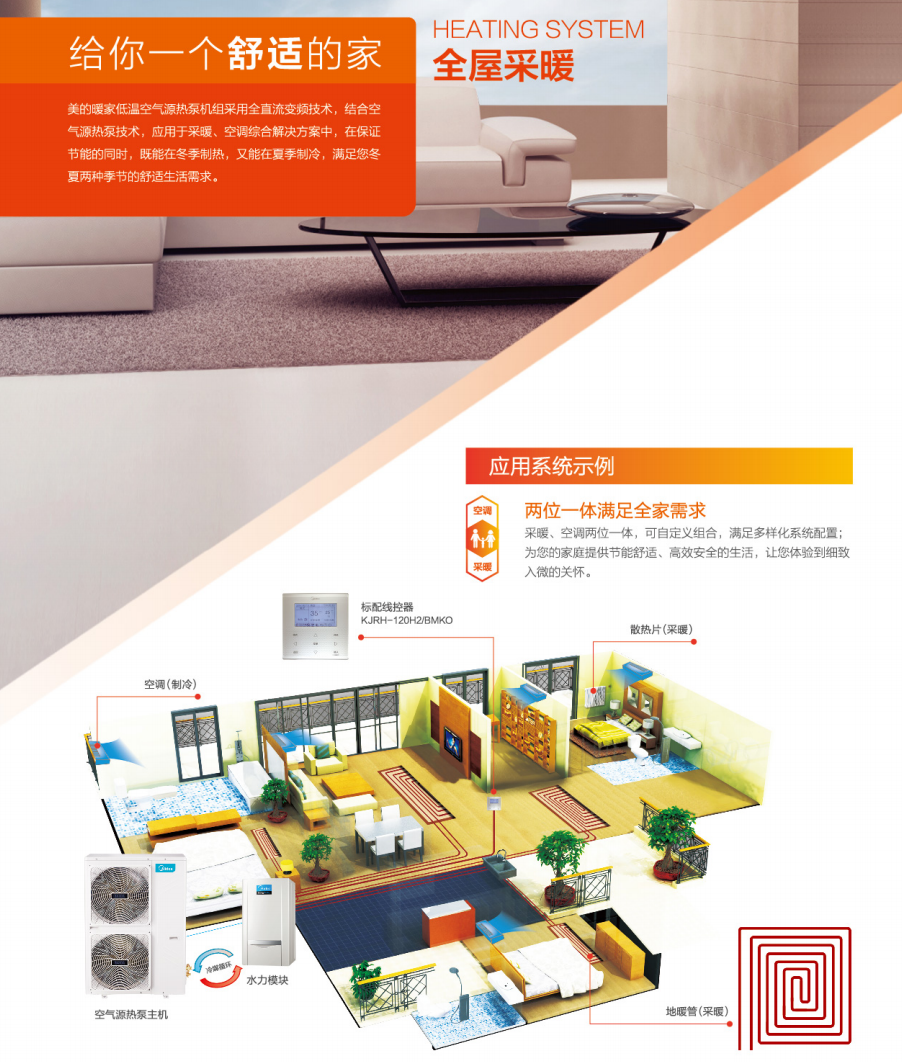 文本2.png