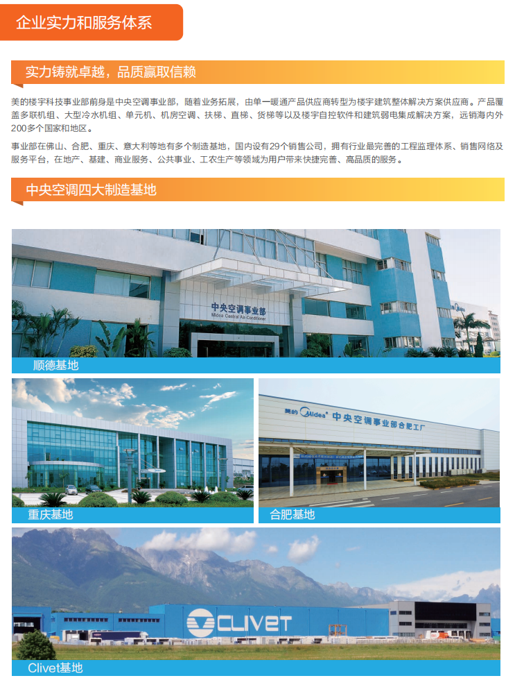 文本10.png