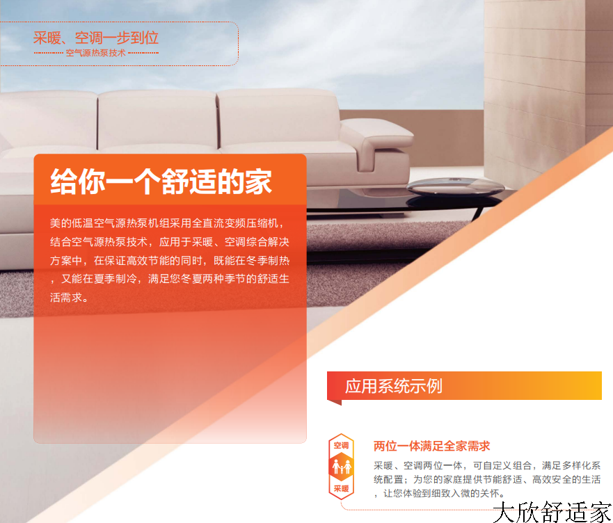 文本2.png