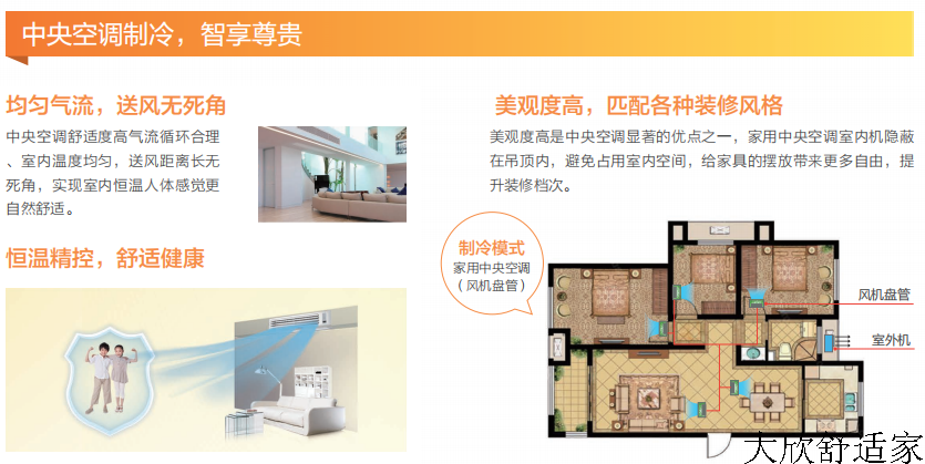 文本8.png